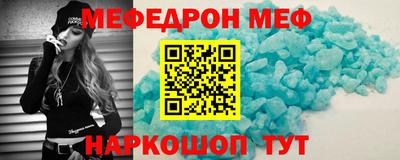 амф Бугуруслан