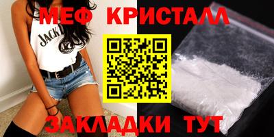 амф Бугуруслан
