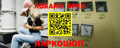 амф Бугуруслан