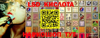 амф Бугуруслан