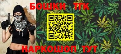 амф Бугуруслан
