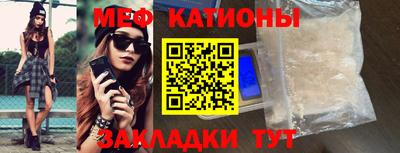амф Бугуруслан