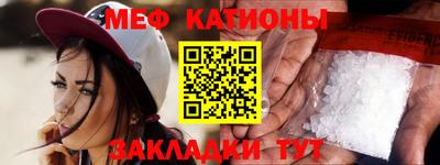 соль ск Бузулук